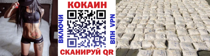 Где можно купить наркотики Петровск АМФЕТАМИН Галлюциногенные грибы Меф ГАШ Конопля Кокаин APVP