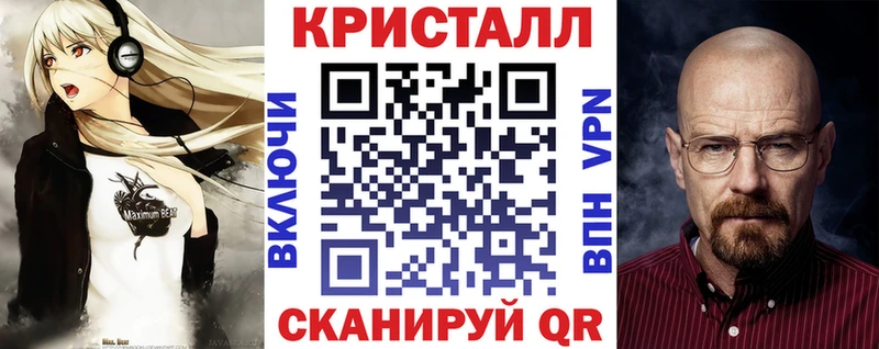 Амфетамин VHQ  Петровск 