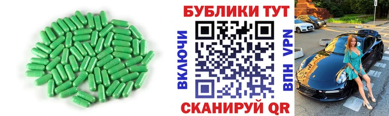 ЭКСТАЗИ DUBAI продажа наркотиков Петровск