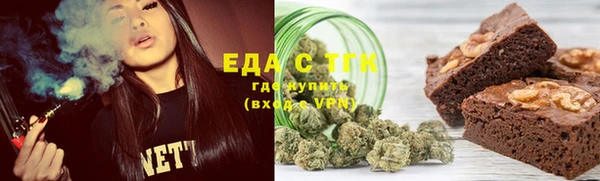 гидра Баксан