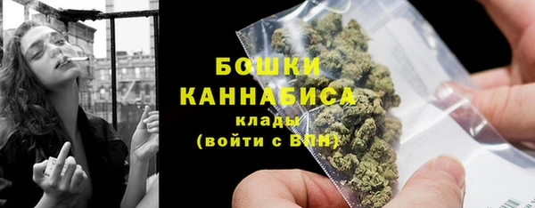 прущий лед Балахна