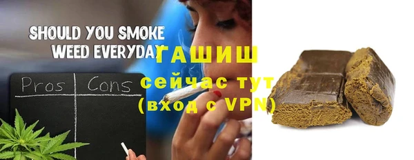 гидра Баксан