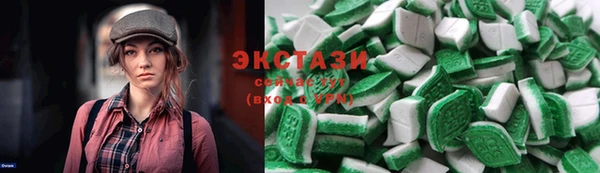 прущий лед Балахна