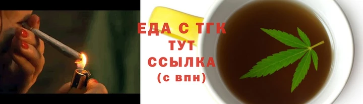 прущий лед Балахна