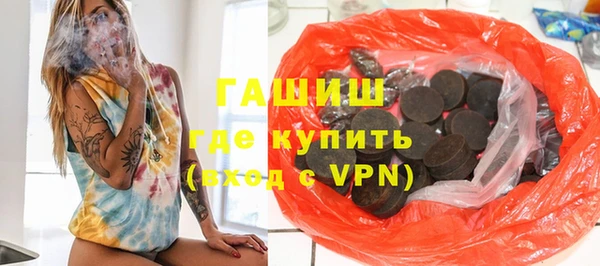 амфетамин Строитель