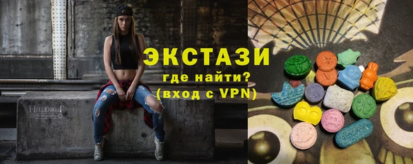 гидра Баксан