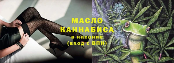 гидра Баксан