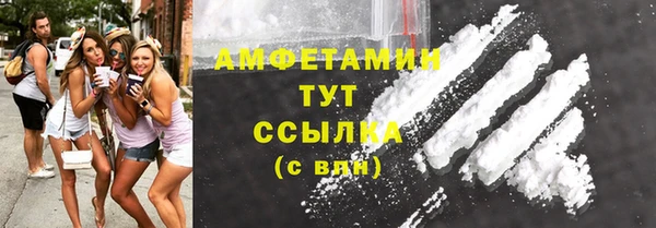 прущий лед Балахна
