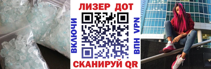 Лсд 25 экстази ecstasy  Петровск 