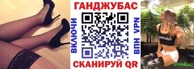 Шишки марихуана OG Kush  Петровск 